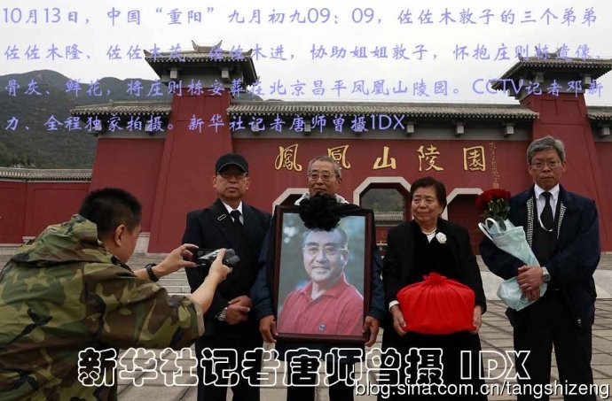 王中王四肖期期中一，深度解析與SEO優(yōu)化策略，王中王四肖期期中一，深度解析與SEO優(yōu)化策略全攻略