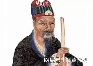 揭秘劉伯溫精選一肖，神秘預測背后的故事（附公開資料），揭秘劉伯溫一肖預測神秘面紗，背后的故事與公開資料全解析