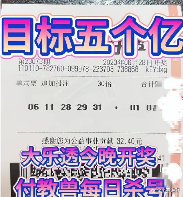 香鐵算算盤4887資料期期準(zhǔn)，深度解析與SEO優(yōu)化策略，香鐵算算盤4887資料深度解析與SEO優(yōu)化策略，期期精準(zhǔn)策略揭秘