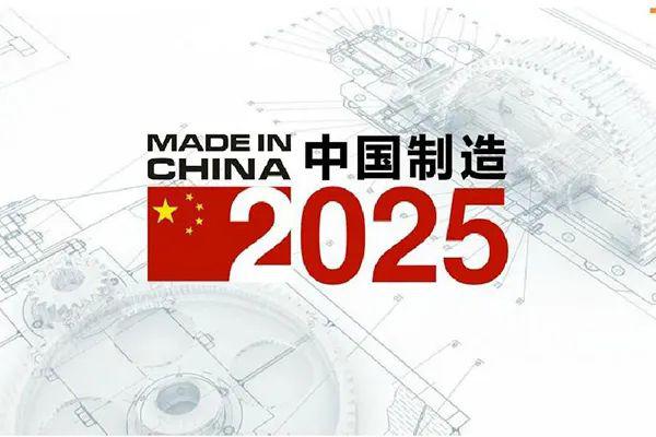 澳門歷史開獎記錄，探尋2025年之前的彩票文化脈絡(luò)，澳門歷史開獎記錄探尋彩票文化脈絡(luò)至2025年