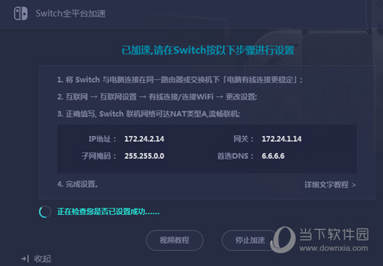 澳門六開獎記錄查詢結(jié)果，探索與解析，澳門六開獎記錄探索與解析，查詢結(jié)果一覽