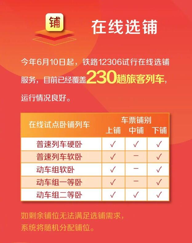 澳門天天開彩期期精準(zhǔn)——探索彩票預(yù)測的可能性與策略，澳門彩票期期精準(zhǔn)預(yù)測，探索彩票策略與預(yù)測可能性