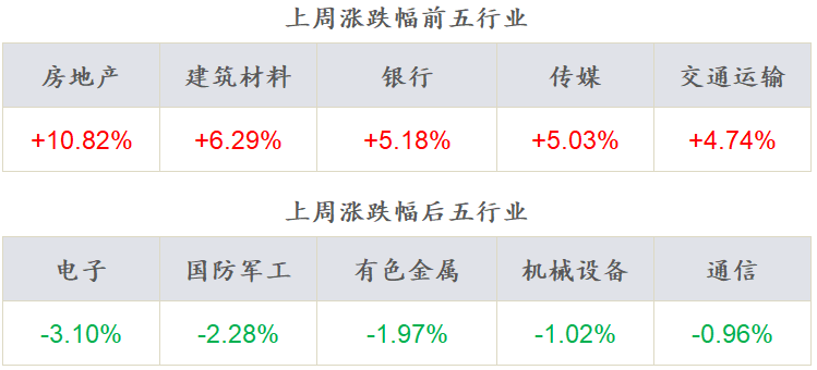 探索新澳歷史開獎記錄，第69期的精彩瞬間（2024年），探索新澳歷史開獎記錄第69期精彩瞬間（2024年回顧）