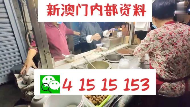 新澳門今晚精準(zhǔn)一肖預(yù)測——揭秘生肖運勢的秘密，澳門今晚生肖預(yù)測揭秘，精準(zhǔn)一肖運勢大揭秘