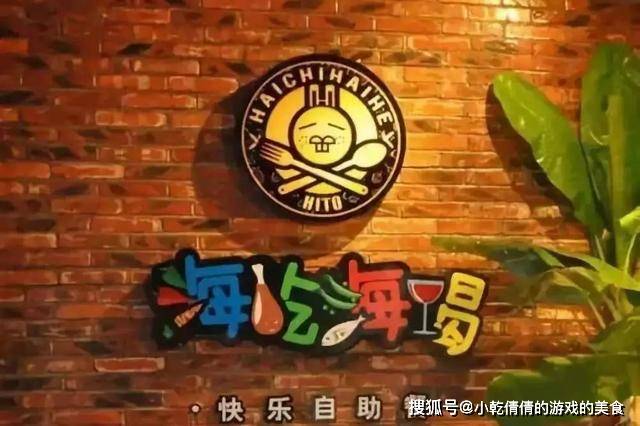 王中王65期指一生肖，揭秘背后的秘密與生肖運(yùn)勢(shì)展望，揭秘王中王生肖秘密與生肖運(yùn)勢(shì)展望