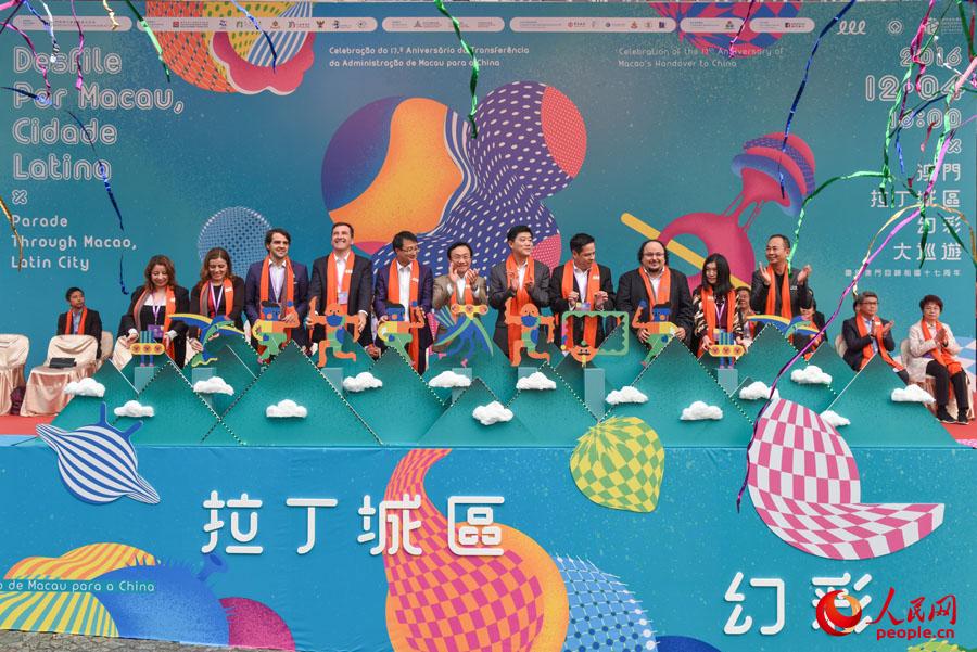 揭秘澳門六開彩今晚免費開獎結(jié)果一網(wǎng)打盡！，澳門六開彩今晚開獎結(jié)果大揭秘，免費開獎結(jié)果一網(wǎng)打盡！