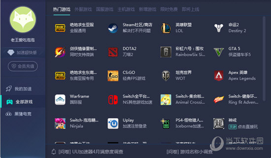 新澳門免費資料大全歷史記錄開獎，深度解析與探索，澳門歷史開獎資料深度解析與探索