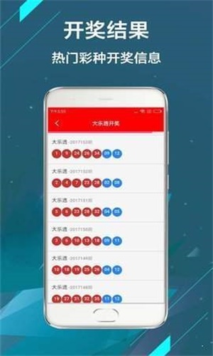 全網(wǎng)最熱門，澳門現(xiàn)場開獎(jiǎng)直播123實(shí)時(shí)更新，全網(wǎng)熱門，澳門現(xiàn)場開獎(jiǎng)直播123實(shí)時(shí)更新實(shí)錄