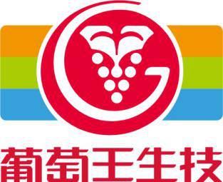 王中王葡萄新平特一肖，探尋葡萄產(chǎn)業(yè)的獨特魅力與傳奇故事，葡萄產(chǎn)業(yè)傳奇，王中王葡萄的獨特魅力與傳奇故事探尋