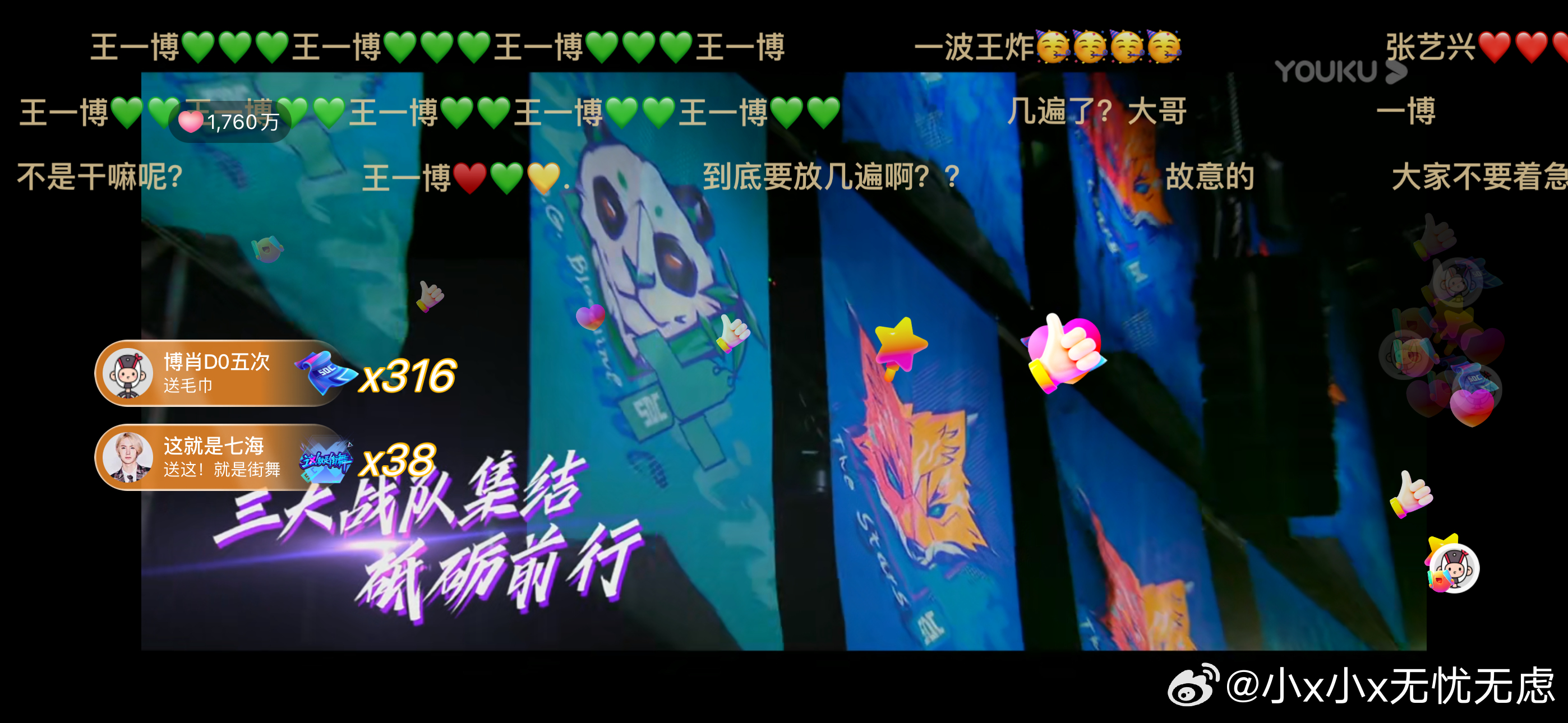 揭秘4887王中王一肖中特的神秘面紗——探尋獨(dú)特SEO策略，揭秘王中王一肖的獨(dú)特SEO策略，探尋神秘面紗下的獨(dú)特策略