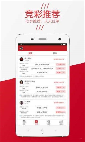 精選三肖三碼資料，揭秘背后的秘密與重要性，揭秘三肖三碼資料背后的秘密及其重要性