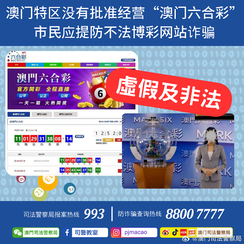 新澳2024今晚開(kāi)獎(jiǎng)資料與客家娘的文化交融，新澳開(kāi)獎(jiǎng)資料與客家娘文化交融之夜