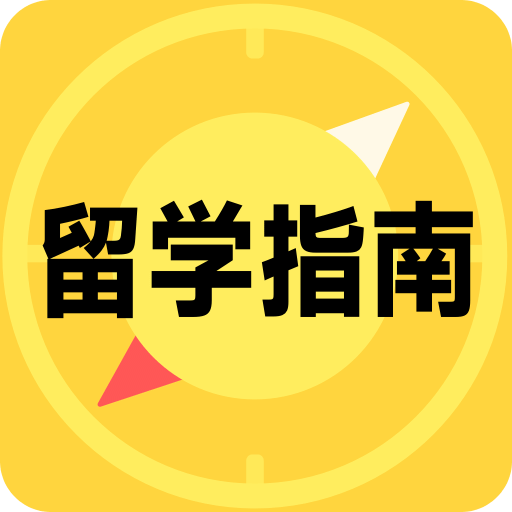 免費資料大全正版免費資料大全，一站式資源獲取指南，正版免費資料大全，一站式資源獲取指南