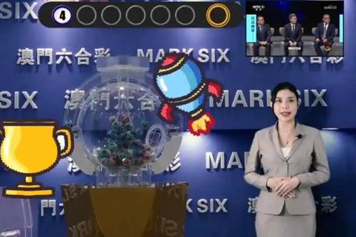 新澳今晚開獎結(jié)果查詢表第34期，全方位解讀與預(yù)測分析，新澳第34期開獎結(jié)果查詢表，全方位解讀與預(yù)測分析揭秘大獎走向！