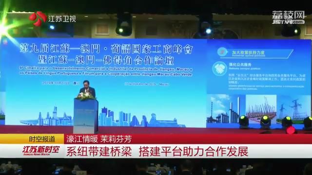 新澳精準資料免費提供——探索濠江論壇的魅力，濠江論壇揭秘，新澳精準資料免費分享的魅力探索