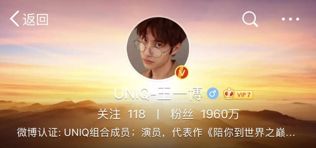 新澳門一碼一肖，揭秘精準(zhǔn)預(yù)測(cè)的秘密與酷知網(wǎng)的故事，揭秘新澳門一碼一肖精準(zhǔn)預(yù)測(cè)的秘密與酷知網(wǎng)背后的故事