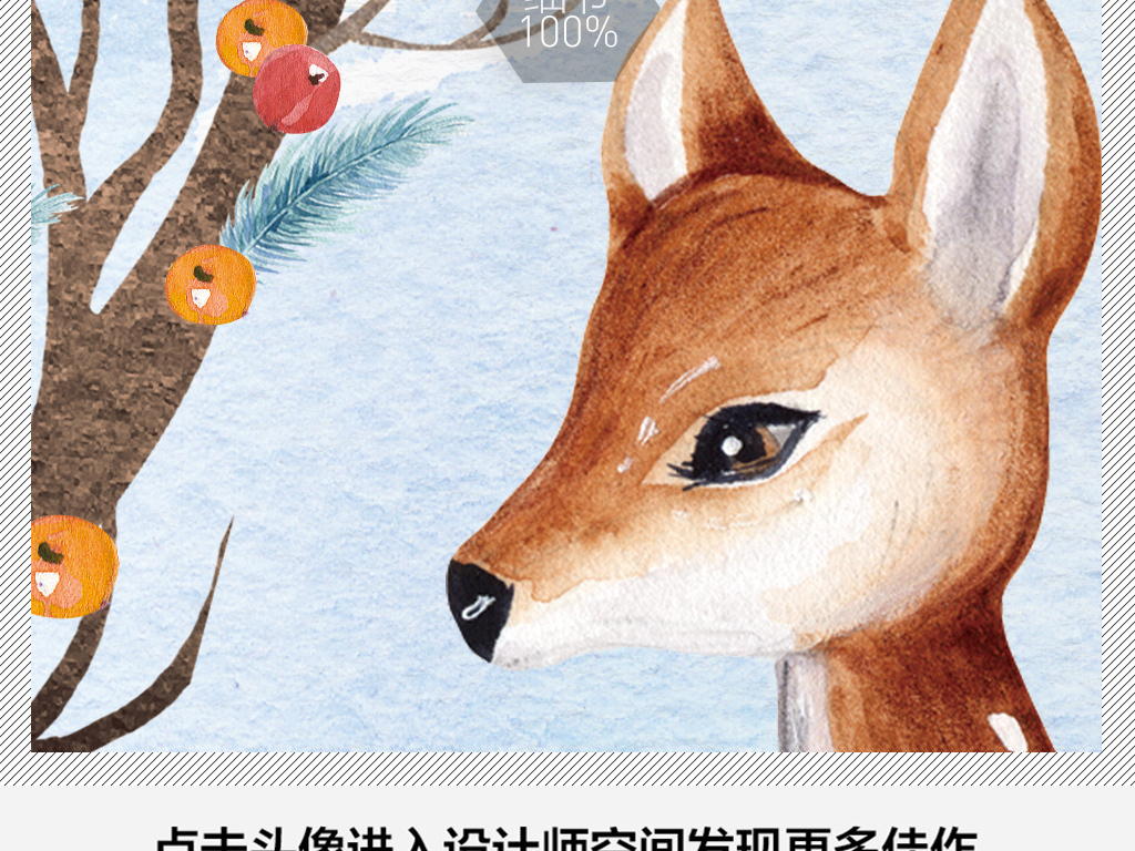 王中王四不象一肖平特圖，深度解析與SEO優(yōu)化策略，王中王四不象一肖平特圖，深度解析及SEO優(yōu)化策略探討