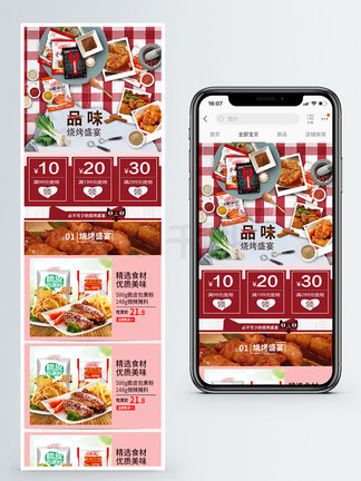 新奧天天免費(fèi)資料大全——探索與發(fā)現(xiàn)的無盡寶庫，新奧天天免費(fèi)資料大全，探索與發(fā)現(xiàn)的寶藏之門