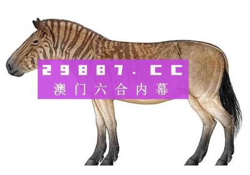 一馬中特內(nèi)部精準(zhǔn)資料免費(fèi)大公開，揭秘SEO優(yōu)化秘籍，揭秘SEO優(yōu)化秘籍，一馬中特內(nèi)部精準(zhǔn)資料大公開免費(fèi)分享