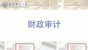 新澳門期期免費資料，探索與揭秘，探索與揭秘，新澳門期期免費資料