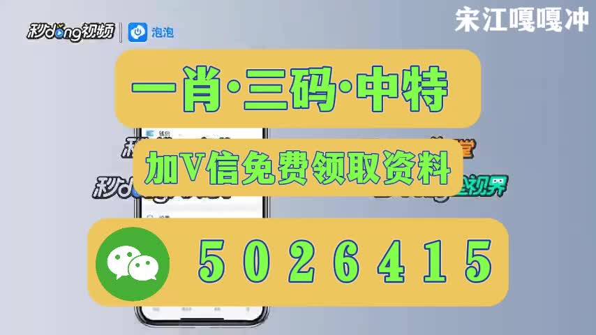 新澳今晚開什么號(hào)碼——探索彩票奧秘與預(yù)測(cè)技巧，彩票奧秘探索，新澳今晚開獎(jiǎng)號(hào)碼預(yù)測(cè)與技巧解析