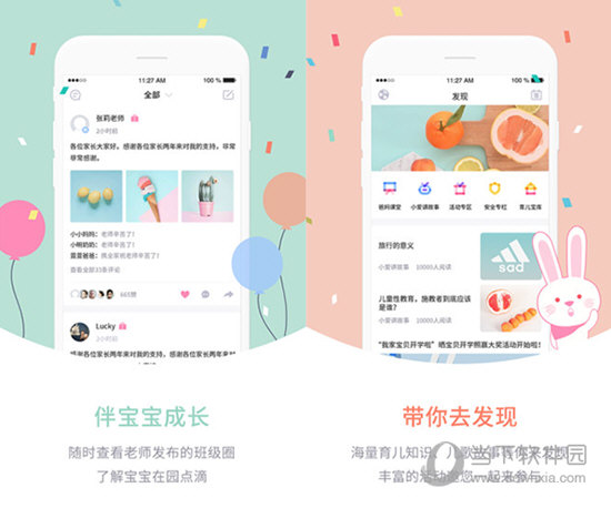 新澳門彩走勢圖今天最新，掌握最新動態(tài)，揭秘彩票奧秘，揭秘最新澳門彩走勢圖，掌握今日彩票動態(tài)