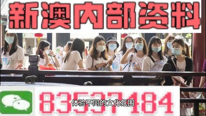 澳門最快開獎網(wǎng)與包青天，探索數(shù)字世界的速度與公正，澳門最快開獎網(wǎng)與包青天，數(shù)字世界的速度與公正探索