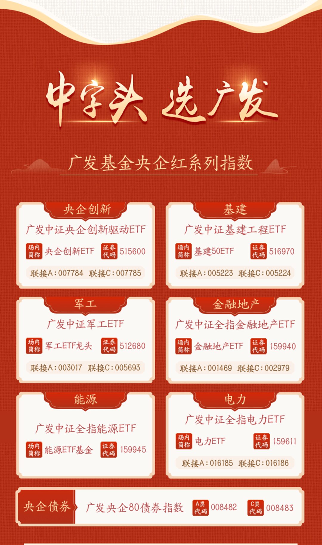三碼中特期期準(zhǔn)準(zhǔn)確，揭秘精準(zhǔn)預(yù)測的秘密與策略（附詳細(xì)解析），揭秘三碼中特精準(zhǔn)預(yù)測的秘密與策略，附詳細(xì)解析及期期準(zhǔn)確預(yù)測技巧
