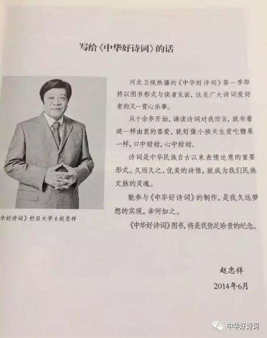 王中王一句詩解一肖中特——探尋神秘文化符號背后的深意，探尋神秘文化符號王中王一句詩解一肖中特的深意