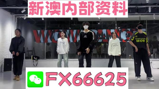 澳門精準(zhǔn)絕技，揭秘免費(fèi)4949預(yù)測(cè)秘籍，澳門精準(zhǔn)絕技揭秘，免費(fèi)預(yù)測(cè)秘籍4949