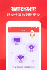 澳門金六福開獎結(jié)果，探索彩票開獎的奧秘與實時結(jié)果解析，澳門金六福開獎結(jié)果實時解析與彩票奧秘探索