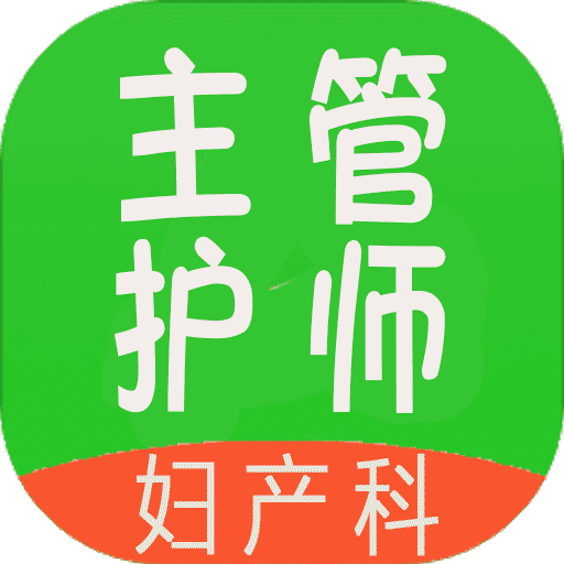 管家婆軟件正版資料，探索未來的管家婆2025版本，管家婆軟件正版資料揭秘，探索未來的管家婆2025版本