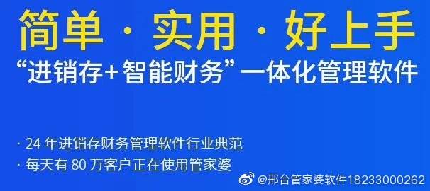 精準(zhǔn)管家婆鳳凰網(wǎng)，探索77777與88888的神秘聯(lián)系，精準(zhǔn)管家婆鳳凰網(wǎng)揭秘，探索數(shù)字77777與88888的神秘關(guān)聯(lián)