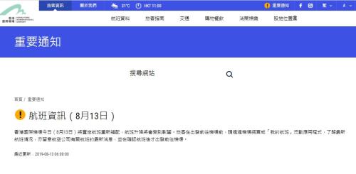 新澳門三肖三碼必出期期準(zhǔn)預(yù)測(cè)與解讀（2023年最新版），澳門三肖三碼必出期期準(zhǔn)預(yù)測(cè)解讀（最新版）