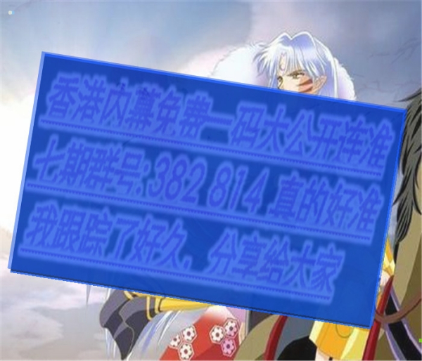 澳門三肖三碼必開一期，揭秘彩票背后的秘密與策略，澳門彩票揭秘，三肖三碼必開一期的秘密與策略探究