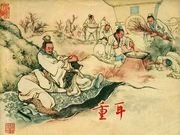 劉伯溫王中王一肖恃網(wǎng)，傳奇人物與神秘網(wǎng)絡(luò)的交織，劉伯溫與王中王一肖恃網(wǎng)，傳奇人物與神秘網(wǎng)絡(luò)的傳奇故事