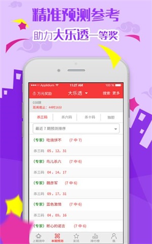 澳門正版免費(fèi)資料大全——探索澳門的文化與歷史寶庫，澳門文化與歷史寶庫，正版免費(fèi)資料大全探索