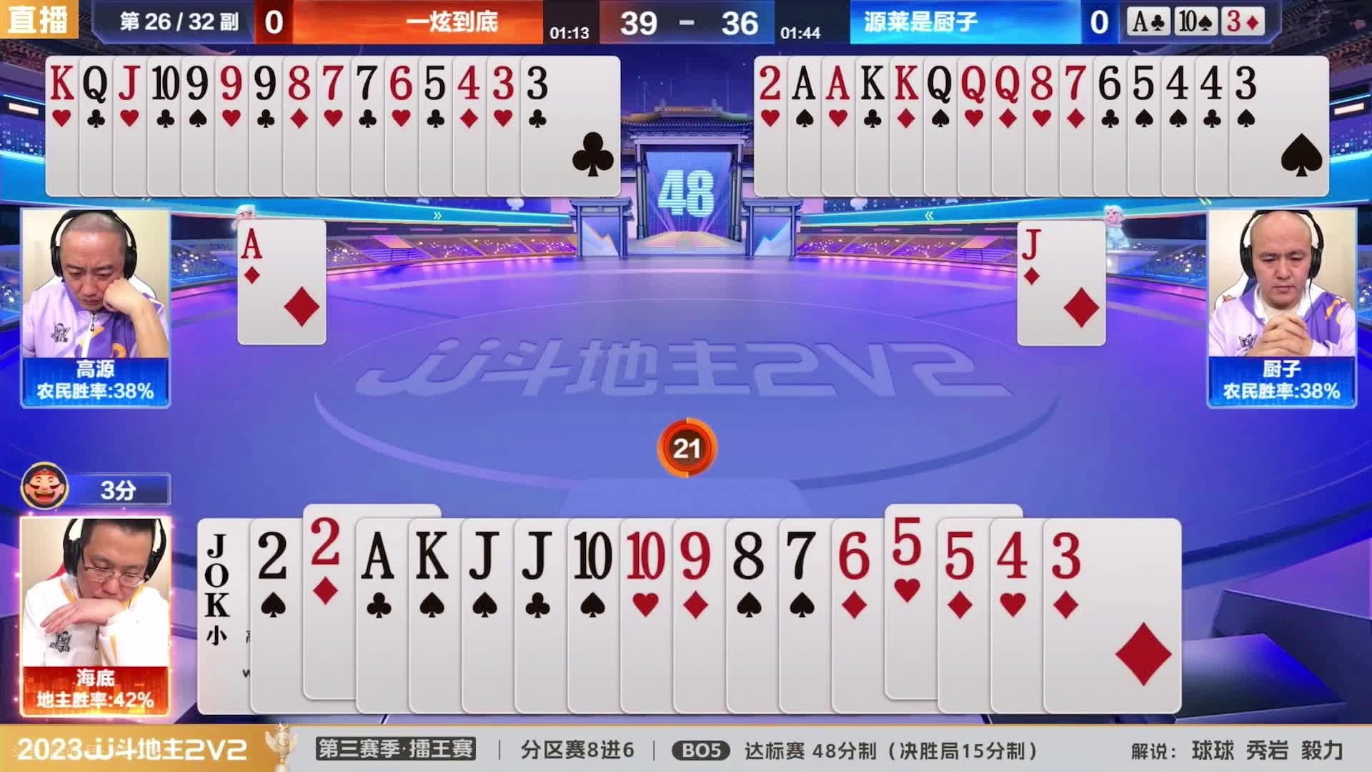 王中王一肖三碼生活幽默，揭示普通人的不凡日常，王中王一肖三碼，普通人的不凡日常幽默揭示
