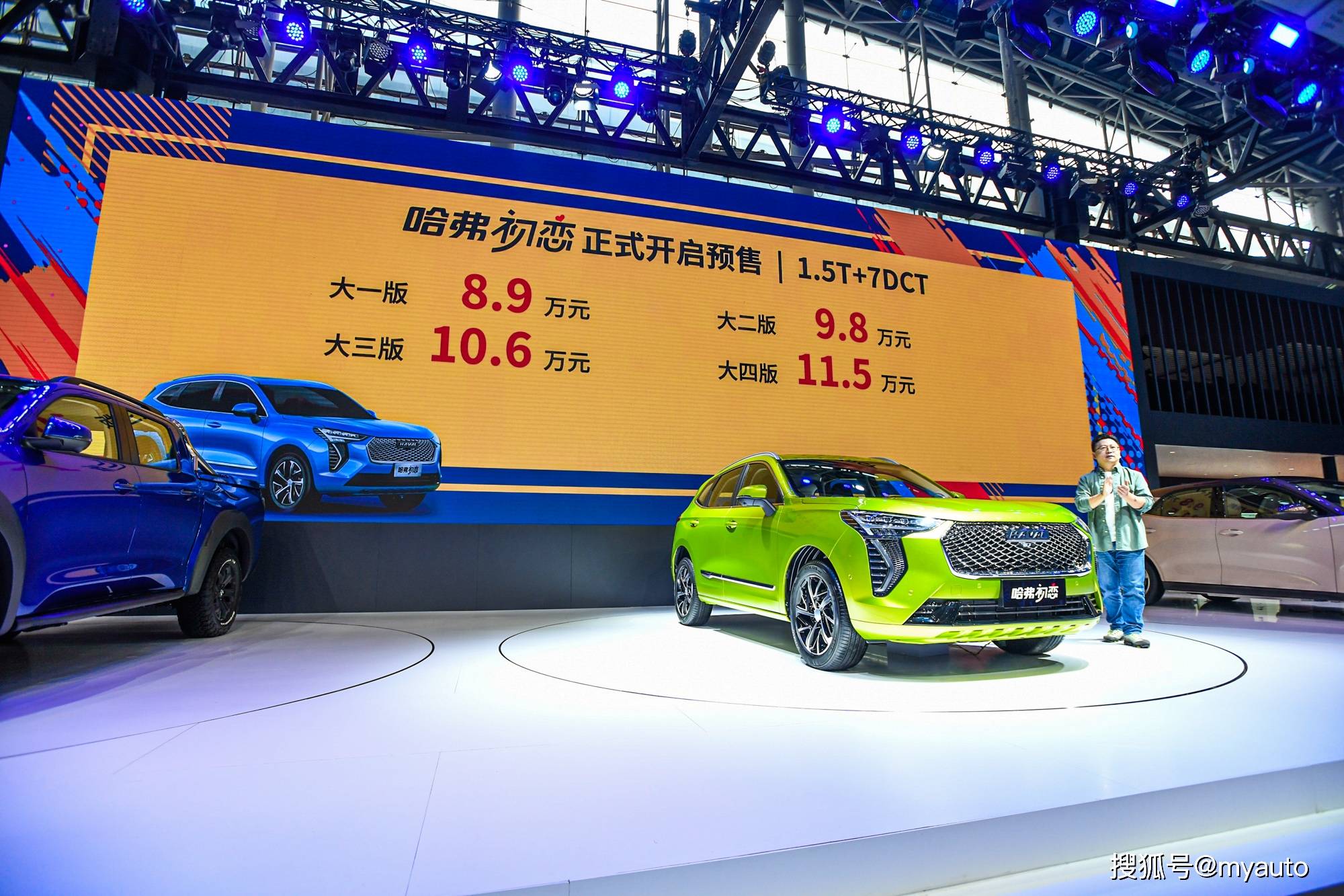 探索澳門(mén)，2025新澳門(mén)正版免費(fèi)資源木車(chē)之旅，澳門(mén)探索之旅，2025正版免費(fèi)資源木車(chē)之旅