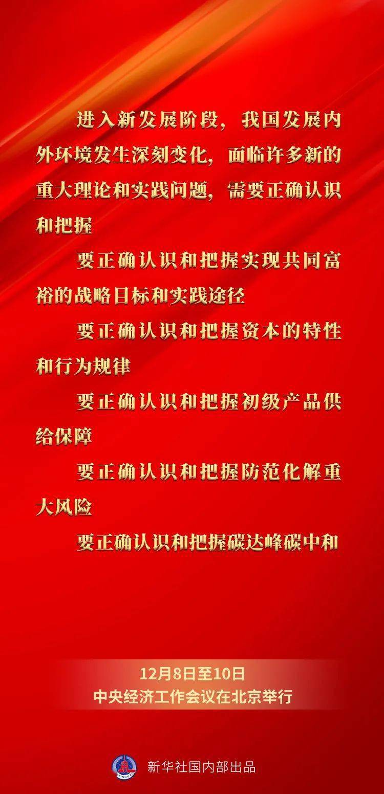 王中王馬報網(wǎng)站必中一肖——揭秘彩票預(yù)測背后的秘密，揭秘彩票預(yù)測真相，王中王馬報網(wǎng)站必中一肖探秘