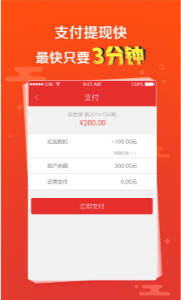 澳門六下彩開獎結(jié)果2020查詢app推薦——掌握最新彩票動態(tài)，澳門六下彩開獎結(jié)果最新動態(tài)，掌握最新彩票動態(tài)推薦查詢APP