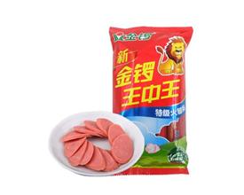 王中王493333特馬王中王——探尋神秘?cái)?shù)字背后的故事，探尋神秘?cái)?shù)字背后的故事，王中王493333特馬王探秘之路