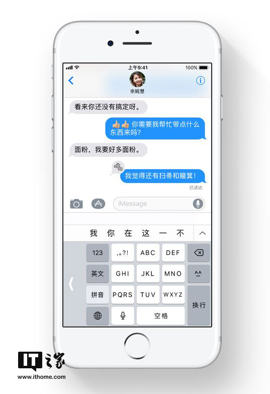 香港彩票開獎結(jié)果最新資訊，揭秘4887鐵算背后的秘密，揭秘香港彩票最新開獎結(jié)果，探索鐵算號碼背后的秘密
