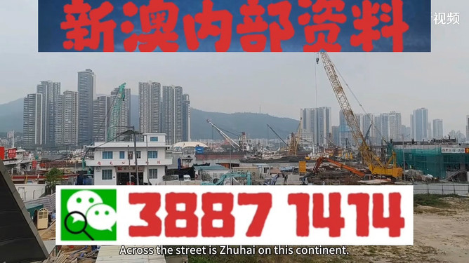 澳門今晚必開一肖一特大眾網(wǎng)——揭秘生肖彩票的魅力與策略，澳門生肖彩票魅力揭秘與策略指南，今晚必開一肖一特大眾網(wǎng)熱議焦點
