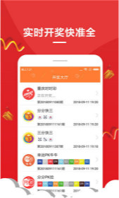 免費(fèi)王中王中特一肖，深度解析與探索，免費(fèi)王中王中特一肖，深度解析與探索指南