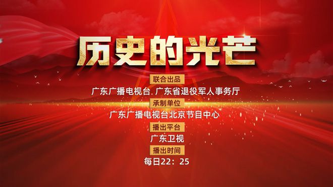 新奧歷史開槳紀錄，邁向2025的輝煌篇章，新奧邁向輝煌篇章，歷史開槳紀錄，開啟2025新紀元之旅