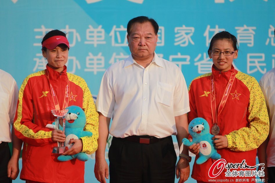 彩票背后的秘密 第17頁