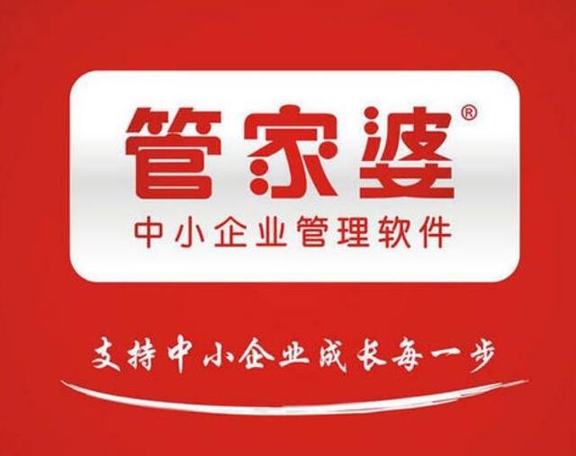 揭秘管家婆一碼一肖，精準(zhǔn)預(yù)測背后的秘密，揭秘管家婆一碼一肖，精準(zhǔn)預(yù)測背后的真相探索
