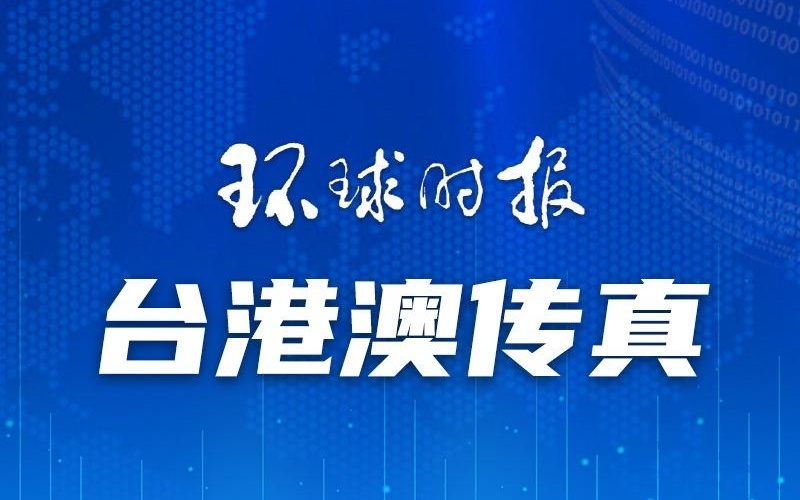 澳門一碼一肖一特一中，揭秘真相，公開(kāi)與否的探討，澳門一碼一肖一特一中，真相揭秘與公開(kāi)探討