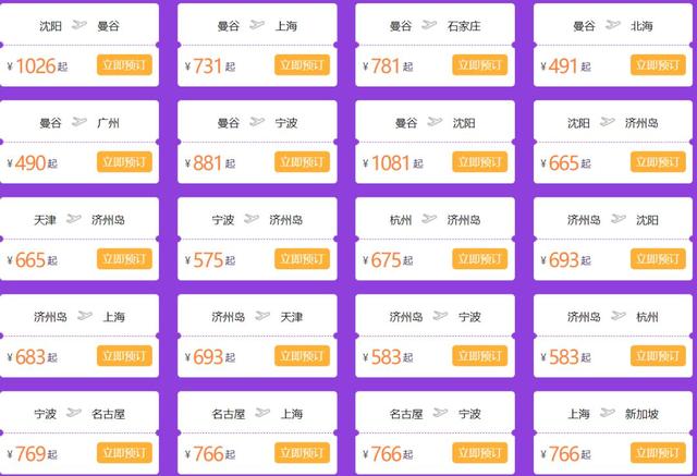 澳門今晚9點(diǎn)35分彩票開獎(jiǎng)號(hào)碼預(yù)測與解讀，澳門今晚9點(diǎn)35分彩票開獎(jiǎng)號(hào)碼預(yù)測解讀分析